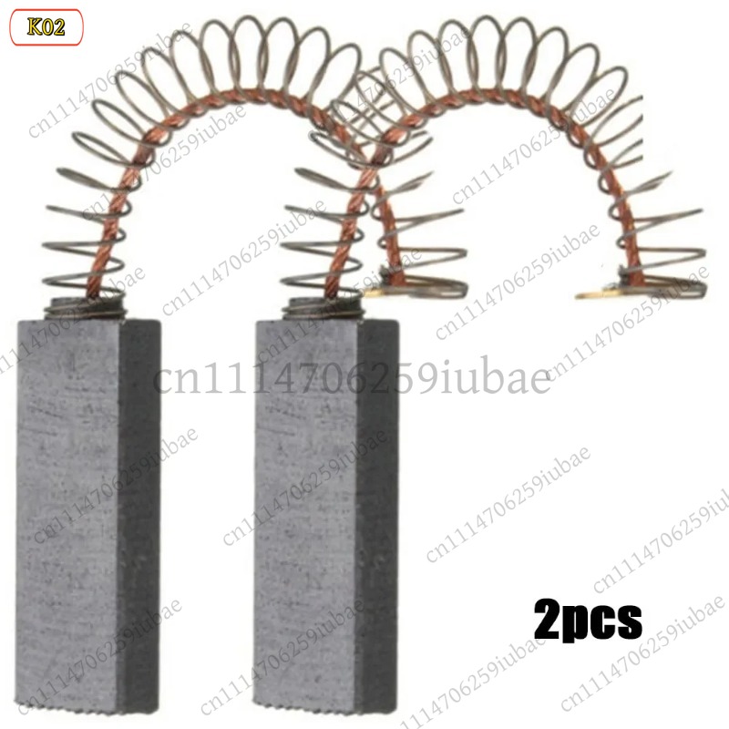 Power Tools Carbon Brush - فرش كربونية 2 قطعة مقاس 30x11x6