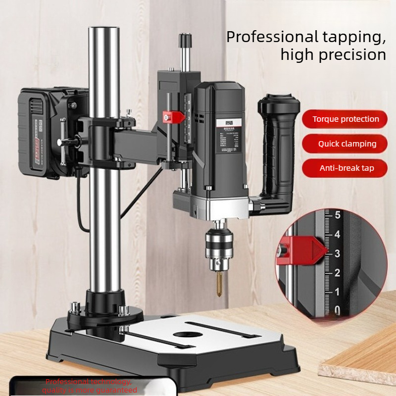 Power Tools Equipment - آلة حفر كهربائية عالية القدرة تعمل
