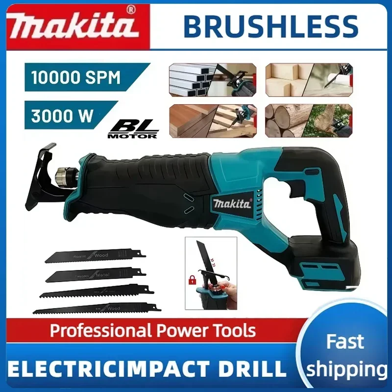 Power Tools Makita - منشار ترددي ماكيتا بدون فرشاة، منشار