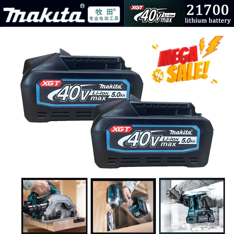 Makita Power Tools Xgt - بطارية ماكيتا 40 فولت ماكس 5.0