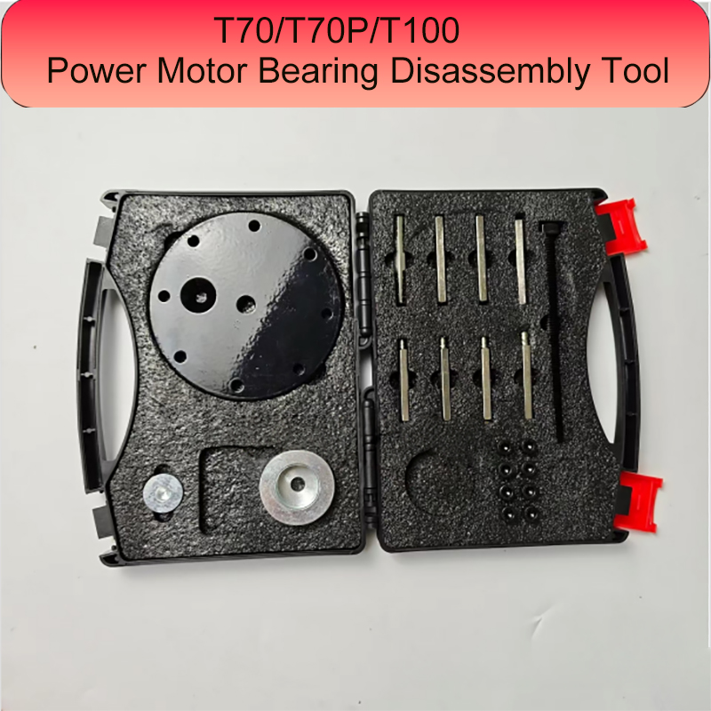 Power Tools Brands - أداة جديدة تمامًا لفك محامل المحركات