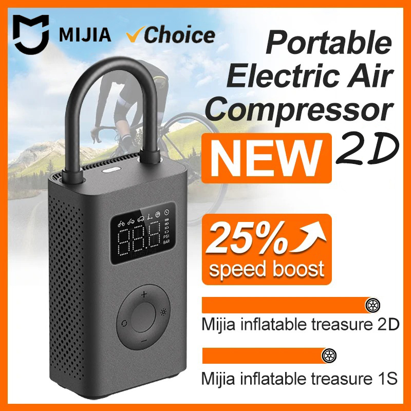 Air Compressor Mini - مضخة هواء ميجيا الأصلية 2D مع