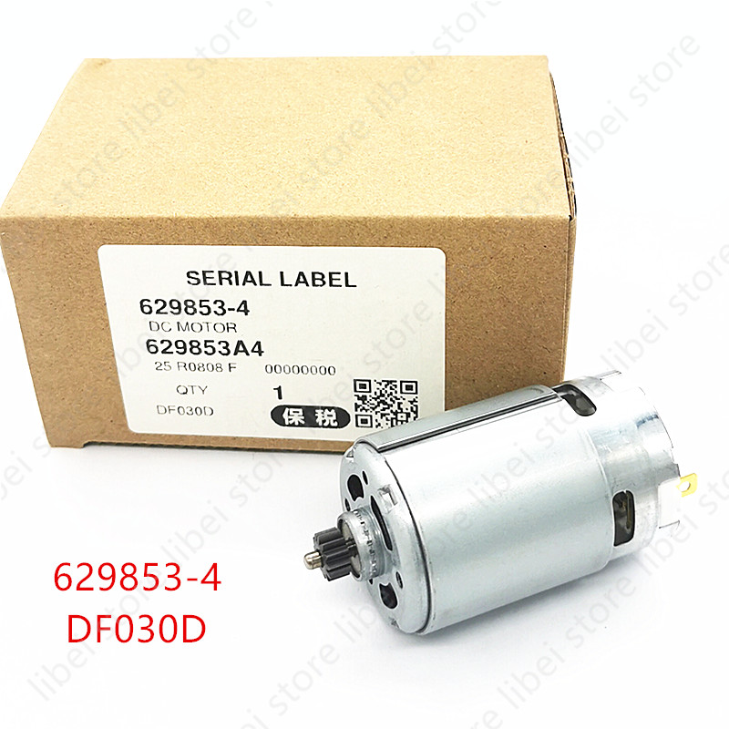 Power Tools Makita - محرك 629853-4 لأدوات ماكيتا الكهربائية طرازات