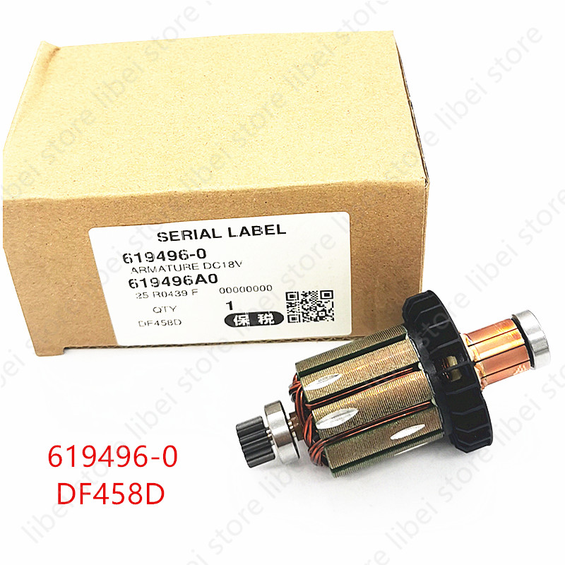 Power Tools Makita - 619496-0 دوار (روتور) لماكيتا 619301-1 DDF458Z