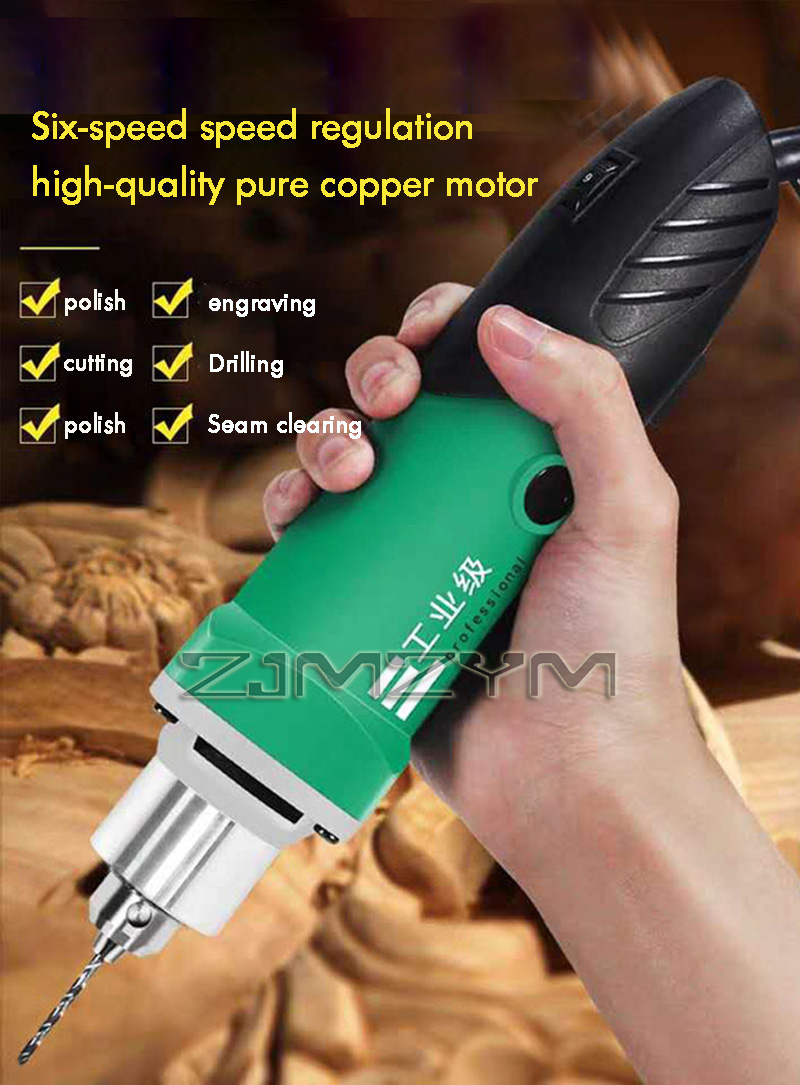 Power Tools Equipment - 6-موقف متغير السرعة عالية الطاقة حفارة