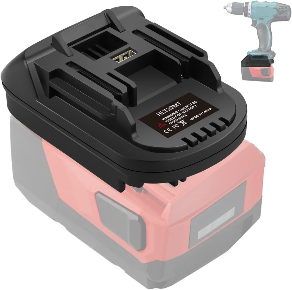 Power Tools Hilti - محول بطارية لـ Hilti إلى أدوات