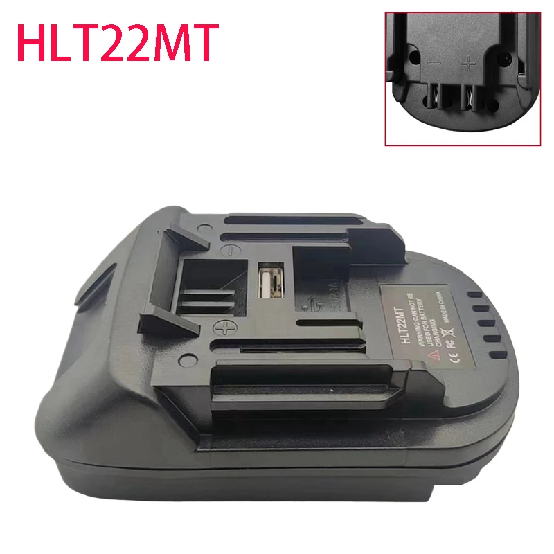 محول محول بطارية HLT22MT لبطار - مراجعة Power Tools Hilti وسعره