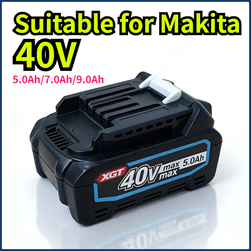 مناسبة لماكيتا أداة الطاقة بطا - مراجعة Makita Power Tools Xgt وسعره