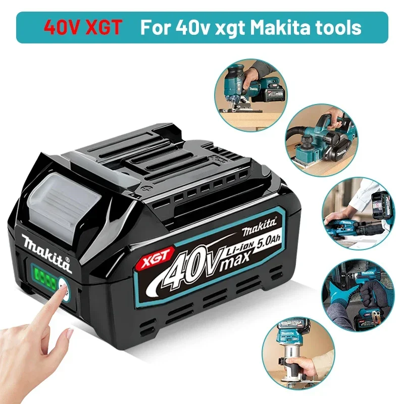 بطارية ماكيتا الأصلية 40 فولت  - مراجعة Makita Power Tools Xgt وسعره