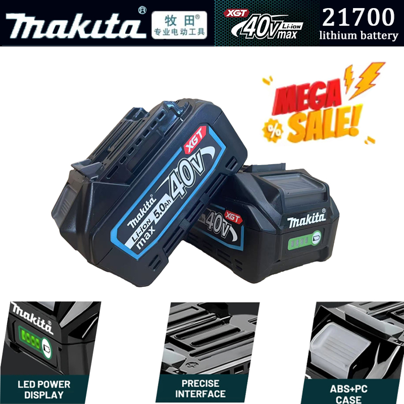 بطارية ماكيتا 40 فولت ماكس 5.0 - مراجعة Makita Power Tools Xgt وسعره