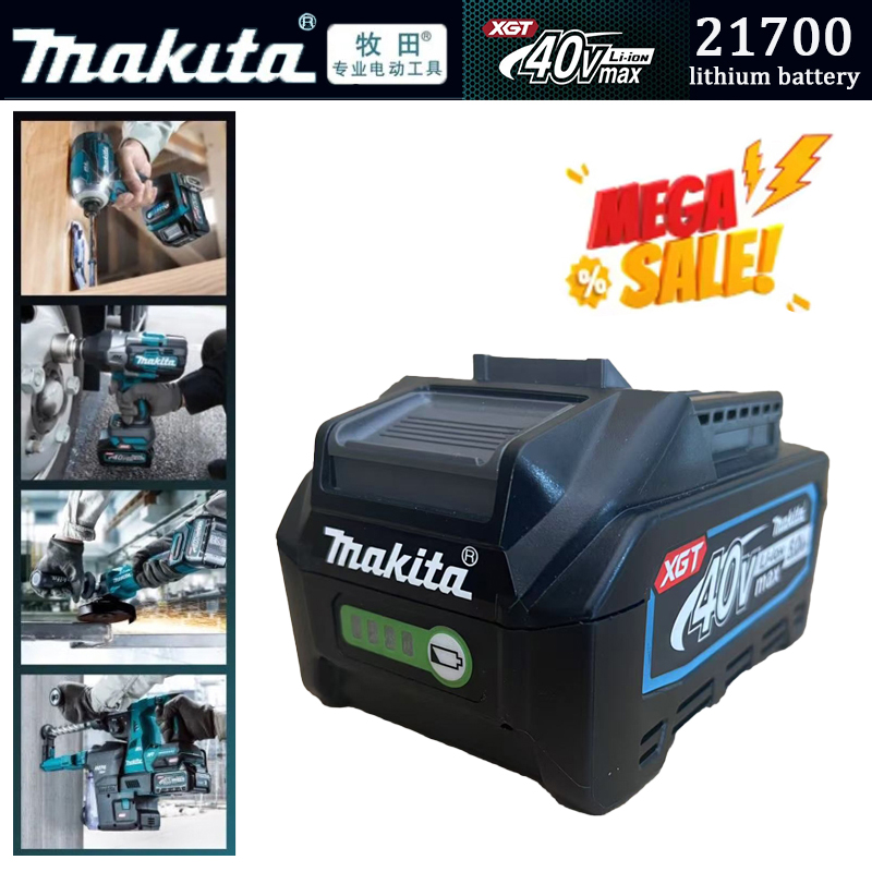 بطارية ماكيتا 40 فولت ماكس 5.0 - مراجعة Makita Power Tools Xgt وسعره