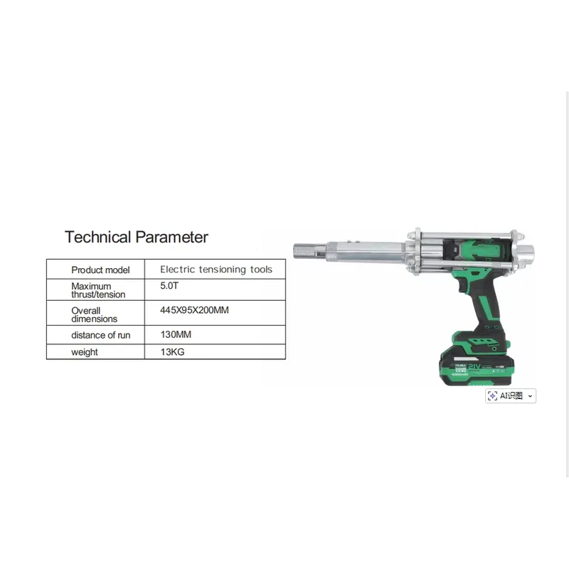 بطارية ليثيوم 5T 21V 4000mAh ل - مراجعة Power Tools Kits وسعره