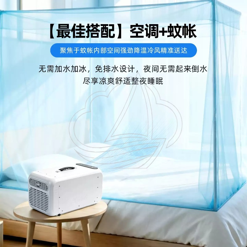 مكيف هواء متنقل صغير للاستخدام - مراجعة Air Compressor Mini وسعره