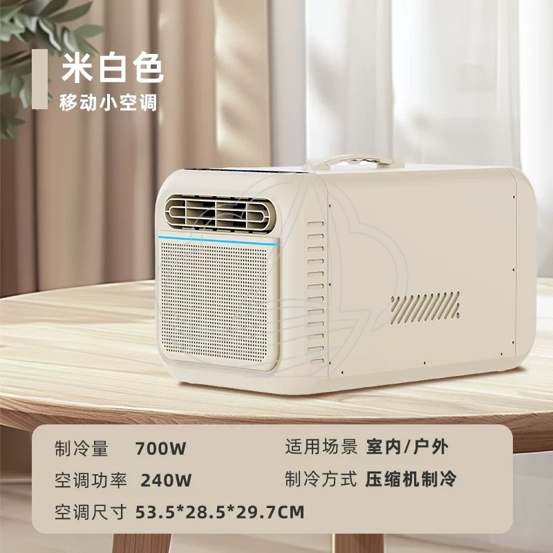 مكيف هواء متنقل صغير للاستخدام - مراجعة Air Compressor Mini وسعره
