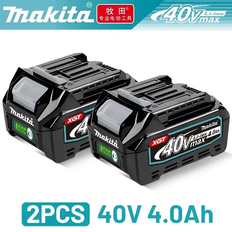بطارية ليثيوم ماكيتا 40 فولت م - مراجعة Makita Power Tools Xgt وسعره