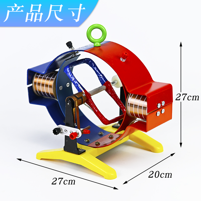نموذج محرك كهرومغناطيسي، معدات - مراجعة Power Tools Equipment وسعره