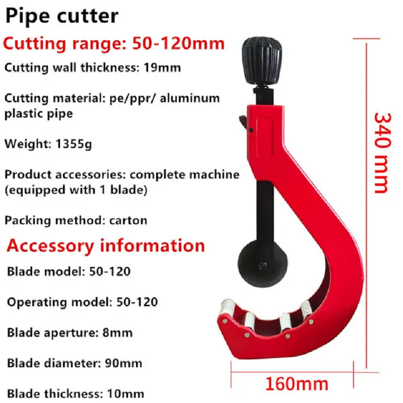 BORUIX 14-120 مللي متر العالمي - مراجعة Power Tools Plumbing وسعره