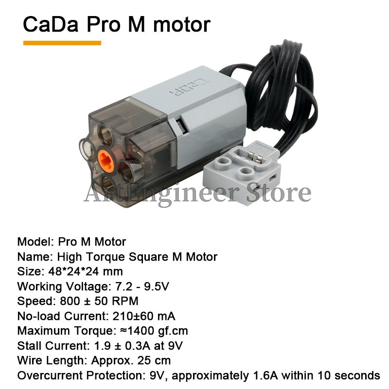 مجموعة قطع بناء CaDA مع محركات - مراجعة Power Tools Lego وسعره