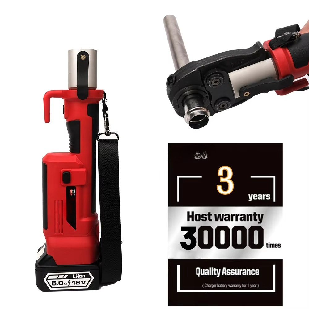 أداة ضغط الأنابيب الهيدروليكية - مراجعة Power Tools Machine وسعره