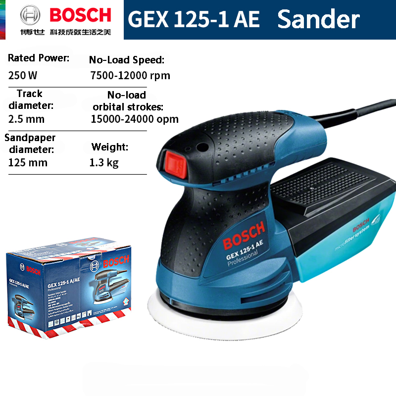 بوش GEX 125-1AE 220V آلة صنفرة - مراجعة Power Tools Machine وسعره