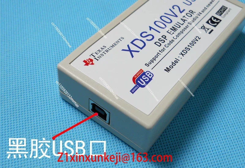 كابل تحميل XDS100V2 V3 لمحاكاة - مراجعة Power Tools Download وسعره