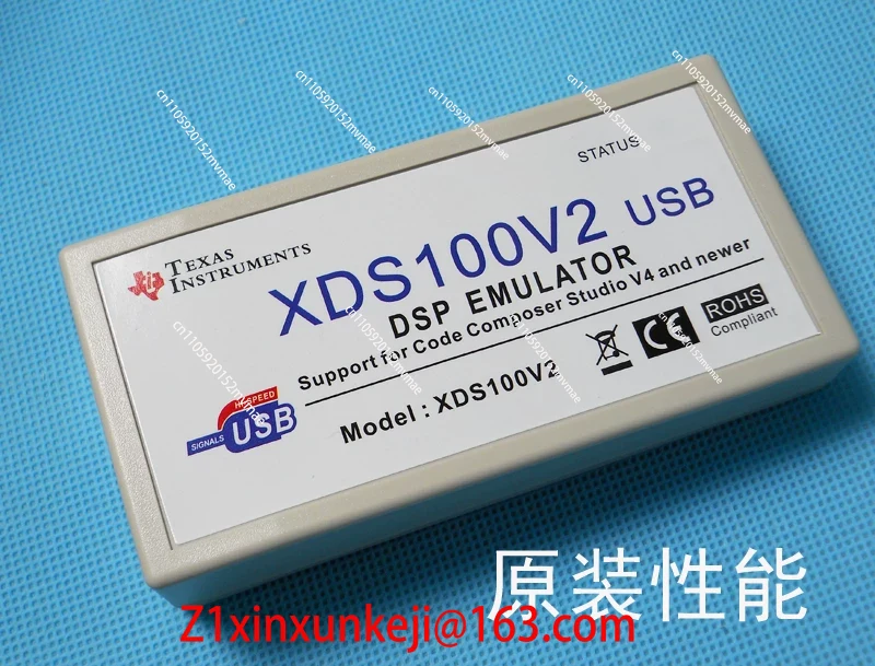 كابل تحميل XDS100V2 V3 لمحاكاة - مراجعة Power Tools Download وسعره