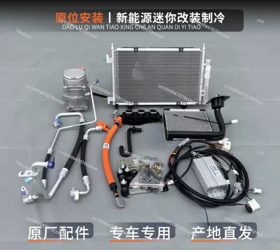 طقم تجميع مكيف هواء صغير، ضاغط - مراجعة Air Compressor Mini وسعره