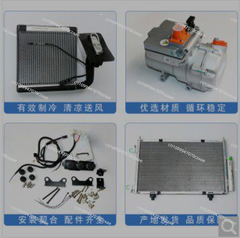 طقم تجميع مكيف هواء صغير، ضاغط - مراجعة Air Compressor Mini وسعره