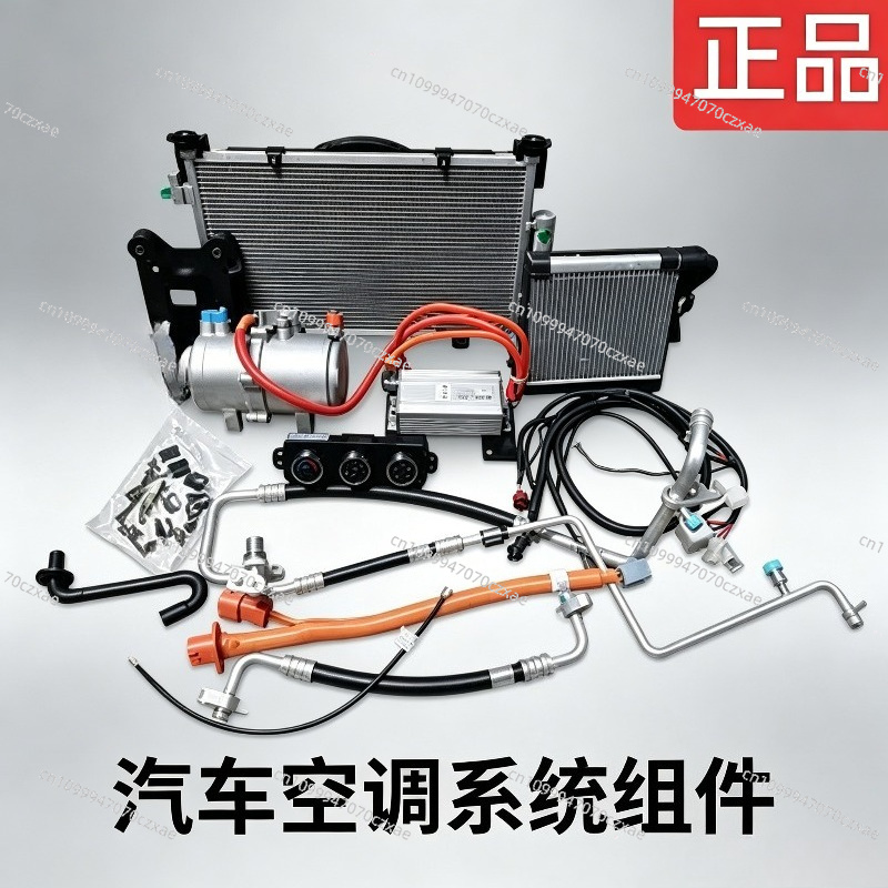 طقم تجميع مكيف هواء صغير، ضاغط - مراجعة Air Compressor Mini وسعره