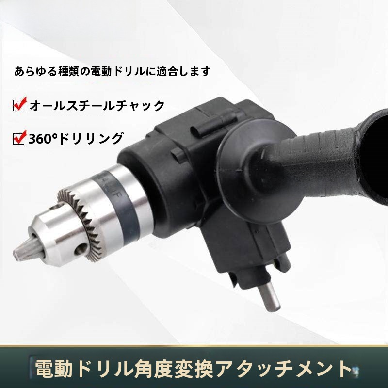 أداة تحويل المثقاب إلى منشار س - مراجعة Power Tools Names وسعره