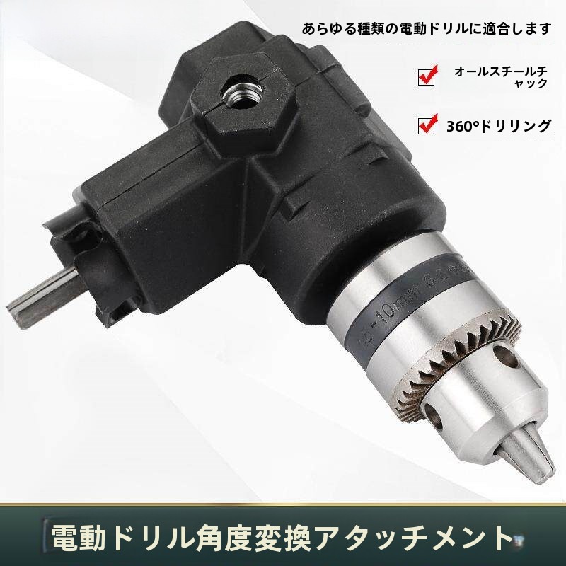 أداة تحويل المثقاب إلى منشار س - مراجعة Power Tools Names وسعره