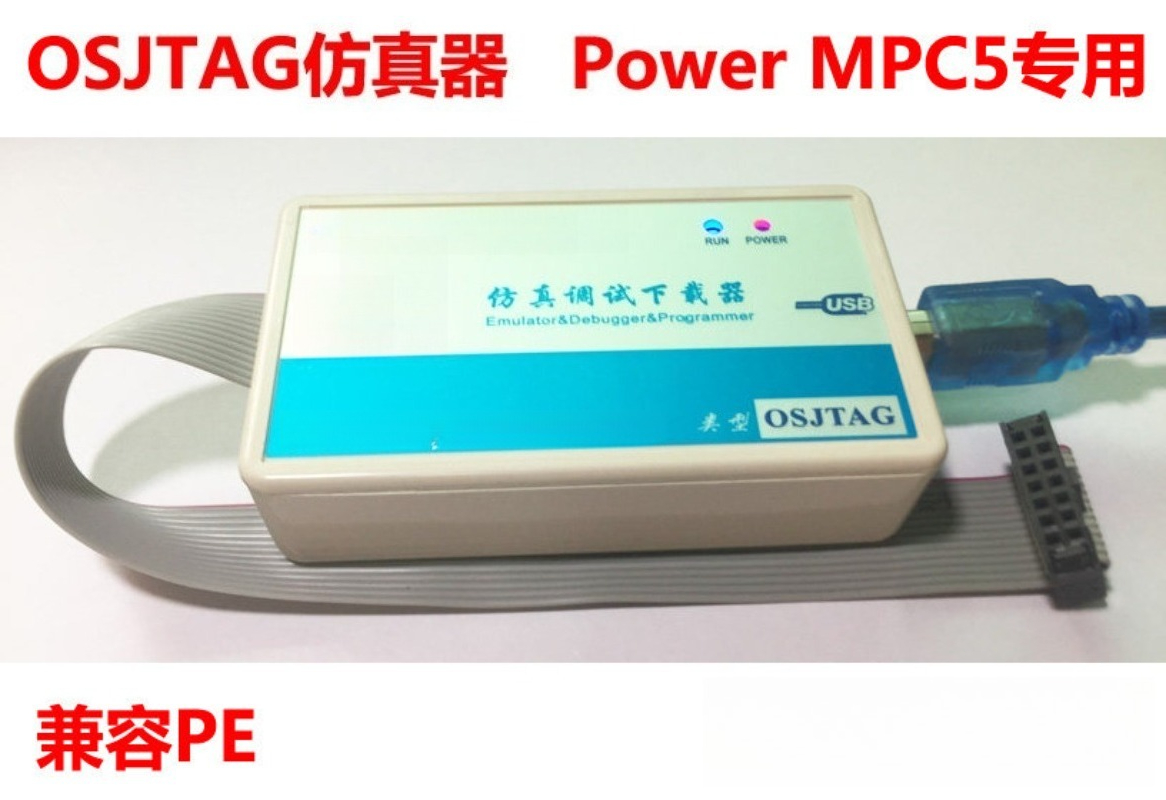 أداة اختبار وبرمجة وحدات التحك - مراجعة Power Tools Download وسعره