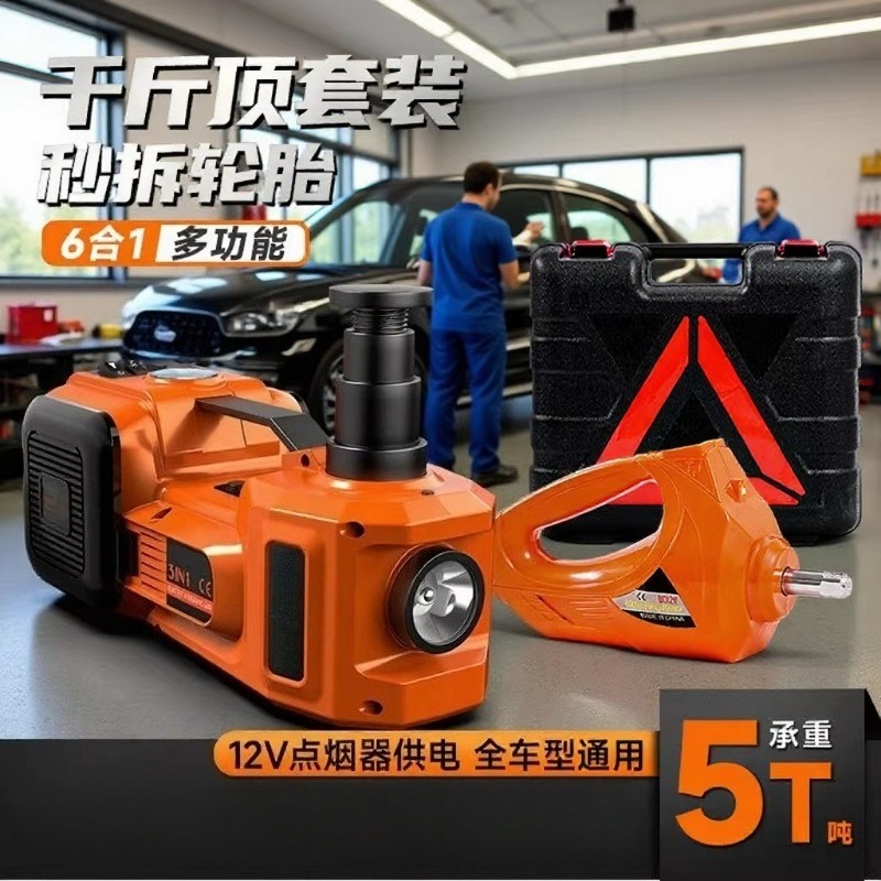 رافعة سيارات هيدروليكية كهربائ - مراجعة Power Tools Automotive وسعره