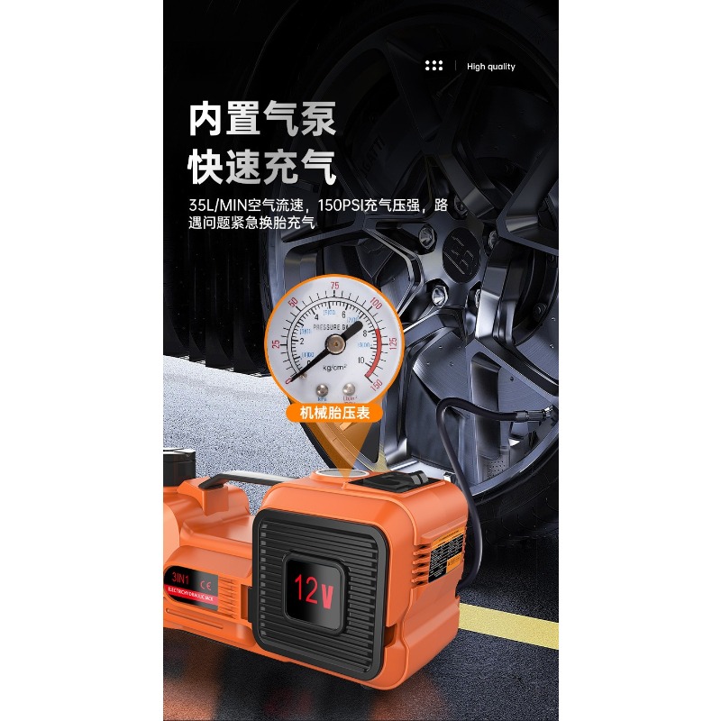 رافعة سيارات هيدروليكية كهربائ - مراجعة Power Tools Automotive وسعره